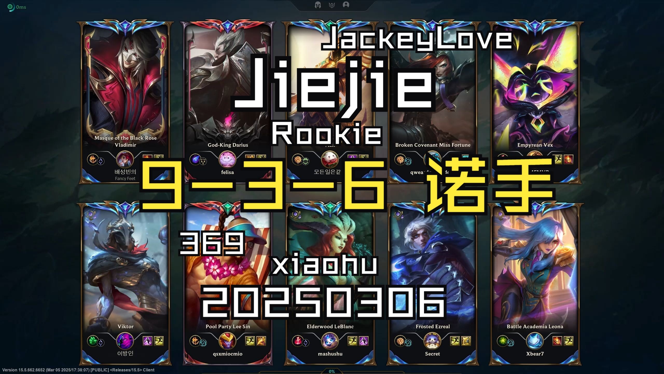  JackeyLove意外战胜日本队，表现优异引爆全场！